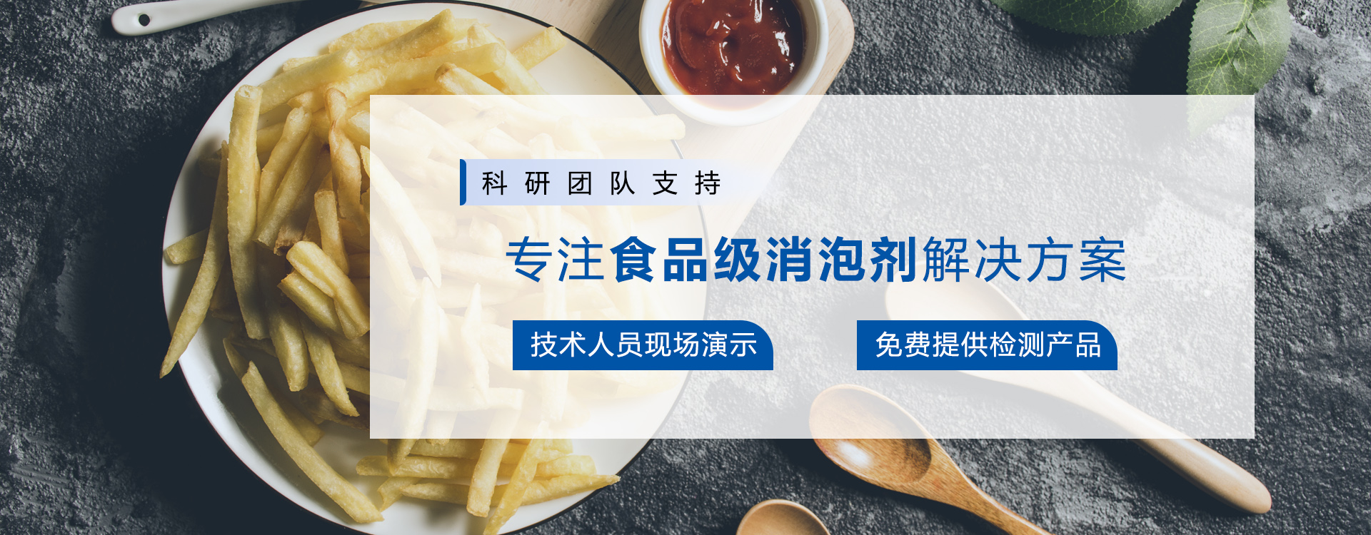 广告标题