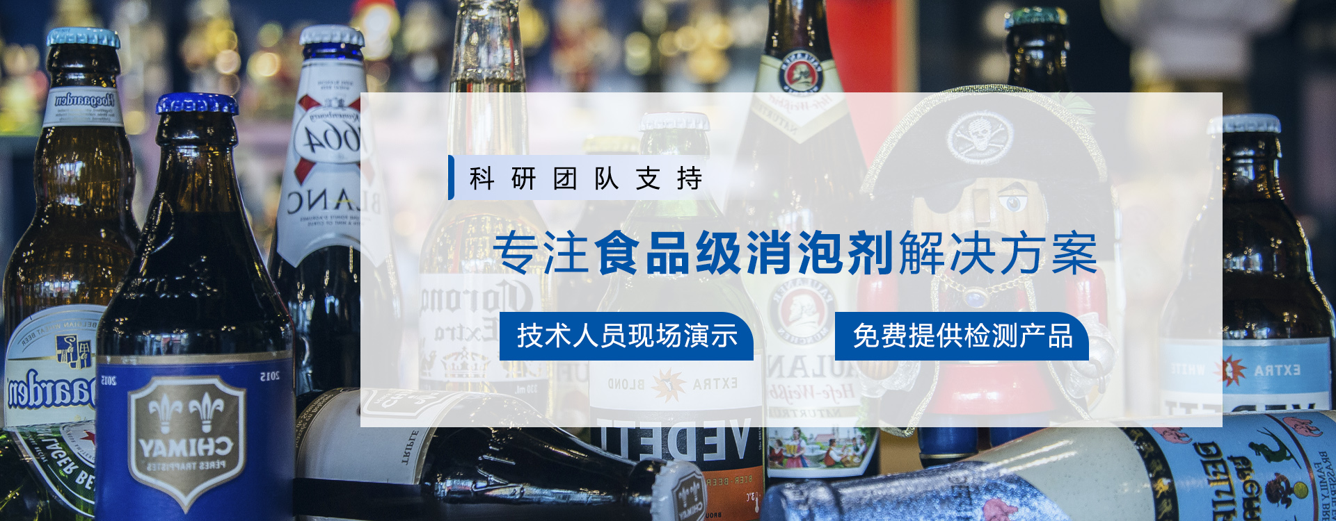 广告标题
