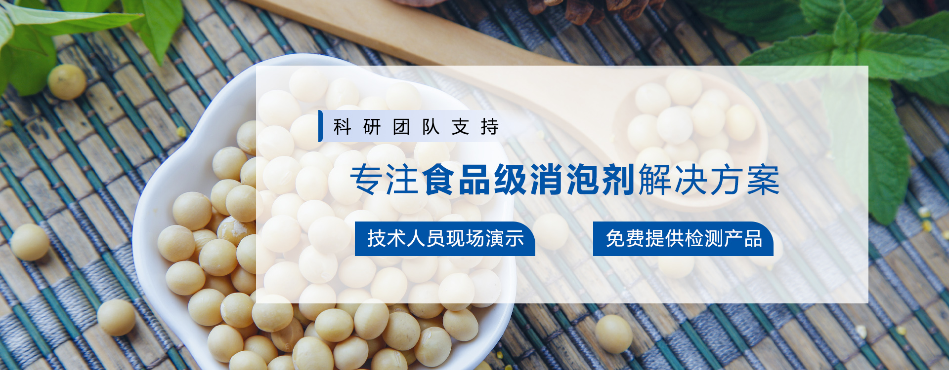 广告标题